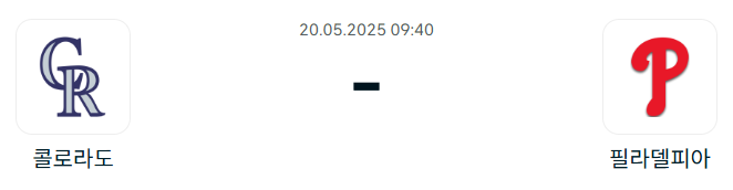 56d2070f2971d30ba91382befaa5346b_1747573989_3279.png