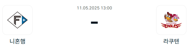 574dd3959744a4769873efe910664a03_1746888193_3024.png