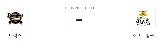 574dd3959744a4769873efe910664a03_1746888293_1413.png
