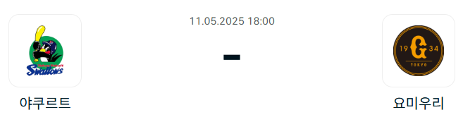 58dd4b8439de440c8a4d7132fdb25bb8_1746888899_7509.png