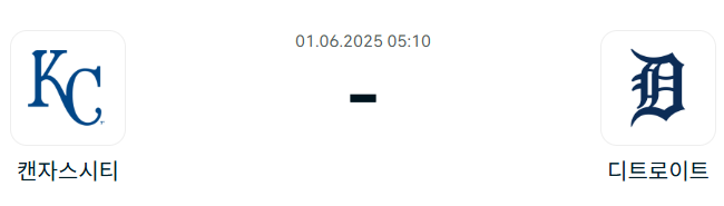 5b162d702772e0d37c84e0843aa98ef8_1748608403_851.png