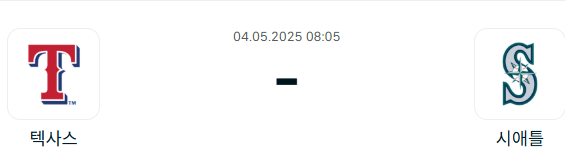 5b2edaad92744418bdba7eacc4049c2d_1746198411_5318.png
