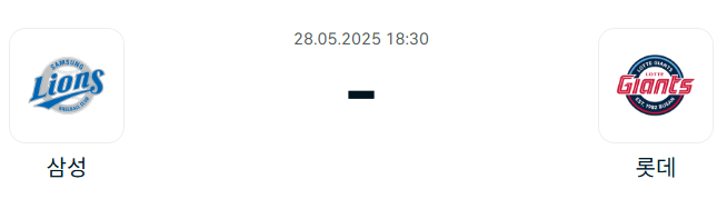 5bd10627bddad2e90883ff5e1c02f44c_1748270184_1694.png