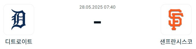 5cfc4f6d1211897863346ac80a578cb5_1748264800_4242.png