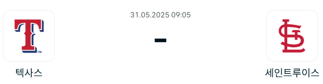 5cfc4f6d1211897863346ac80a578cb5_1748495380_5682.png