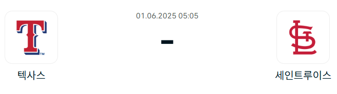 5cfc4f6d1211897863346ac80a578cb5_1748604291_9344.png