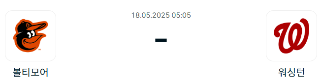 5e178f061e720e7b3f20c0d3c0aa17b4_1747404069_3642.png