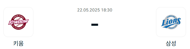 5e178f061e720e7b3f20c0d3c0aa17b4_1747751372_5862.png