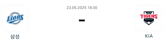 5e178f061e720e7b3f20c0d3c0aa17b4_1747836427_4694.png