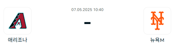 5e857acf4a906e4a997391030286558d_1746451336_2817.png