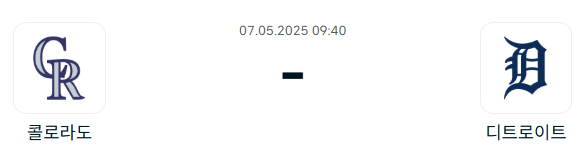 5fb077886e67b69dd1f275c4965aed23_1746451814_8503.png