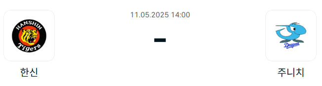 60f74f49bd4f75de7936c6a93e54934a_1746888826_8446.png
