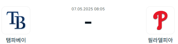 61114c6501c24572e039484539673b7b_1746450435_9746.png