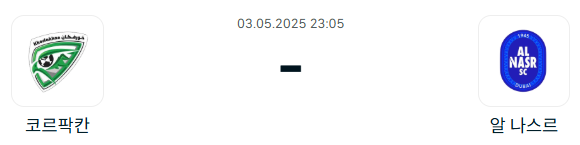 61da2f217d6c16d7f818f38eb95eb234_1746107084_3365.png