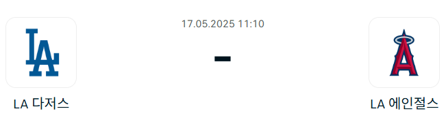 62078ddac738f07bd174e54e16f941d5_1747317441_2617.png