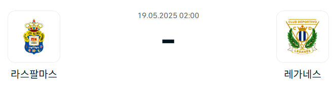 62095dc41feefdd604812afd02336113_1747487805_4887.png