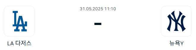 623d97728a603c7a5ff9156ef82e4618_1748495958_1788.png