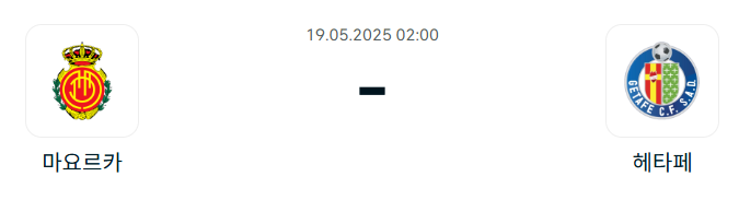 66e8a12f19a2eb9695aadac3fa1232bf_1747488131_7878.png