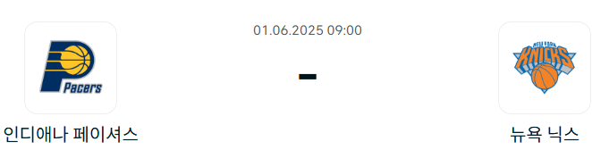 6713b4c311544f56ae9ff3f24678a1a0_1748603418_7615.png