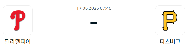68329464ee17ac98528a9a71c78b1df6_1747316434_4767.png