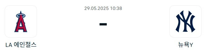 68a19814ea0e7a23006c4507b34b1bd9_1748355533_2426.png