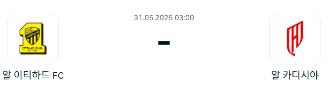 68a19814ea0e7a23006c4507b34b1bd9_1748493731_1316.png