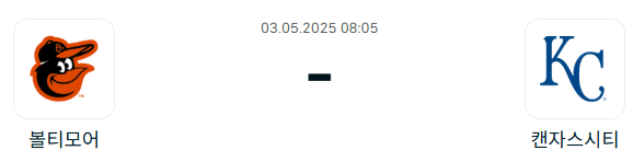 691b64cfad5c12174b746e0d6b32799b_1746109459_9726.png