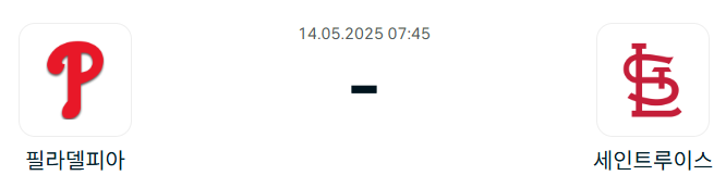 695a588c3fb9b1aa83f6ef429452aaf3_1747059638_949.png