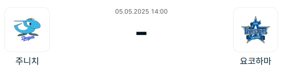 69e9287148d57e7b896280bbce1e9a6c_1746283326_5079.png