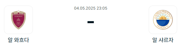 6a34c0f5dc45aecbc6e3a48ba3ce08db_1746194189_4893.png