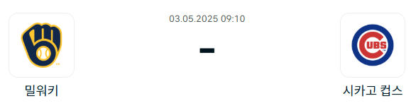 6a3eb42e0addbd3faddb7d564baadf07_1746111250_5319.png