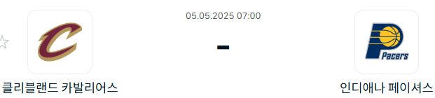 6ae6402bfa665d20254f8795fe7cefe2_1746280188_6086.png