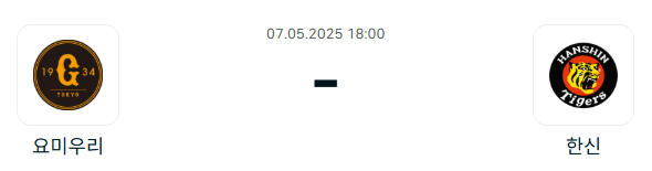6ae6402bfa665d20254f8795fe7cefe2_1746452954_8144.png