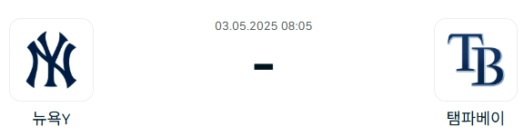 6b55148a61252e3529ce6f549e368270_1746109324_6846.png