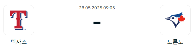 6b58824e2499548d65684632f18bc54d_1748266571_8488.png