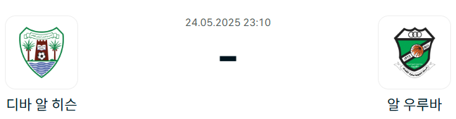 6d81651d412b8f46c239c92a3b336887_1747920702_984.png