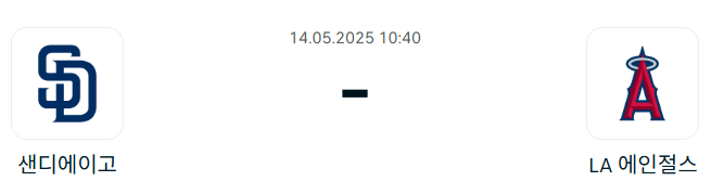 6df865abc898f633bd99521470163203_1747060614_996.png