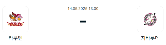 6df865abc898f633bd99521470163203_1747061237_5599.png