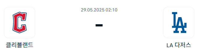 6e5900756f67d816984f3eb0c1a22420_1748353192_8951.png