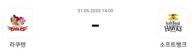 6e5900756f67d816984f3eb0c1a22420_1748496175_1549.png