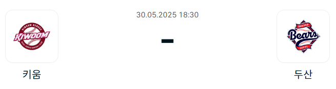 6e6b20ecdc2b745d913e938e48fc384b_1748439183_4049.png