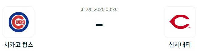 6e6b20ecdc2b745d913e938e48fc384b_1748493979_7176.png