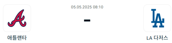 6e95d08646d00d36b0a9143a3d6ec208_1746283099_1334.png