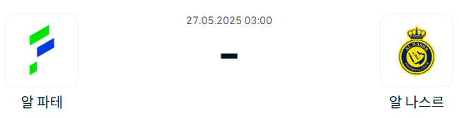 6e9f96ce72ef2e0153ad8affa4d05cf4_1748180395_166.png