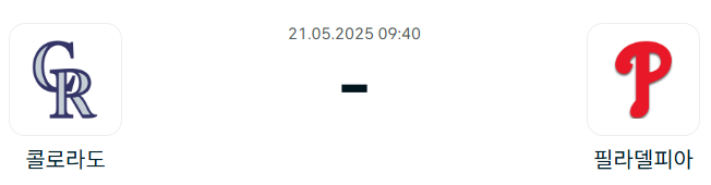 6fa69baa6dfd6179e3b7cccb8a3d5d0e_1747662497_4239.png