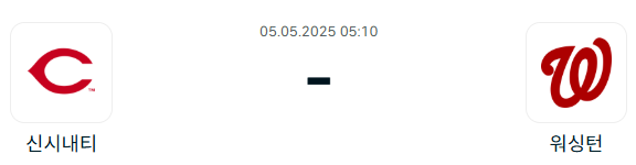70001376d8c4b048e9263bac172ab061_1746282970_4858.png