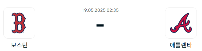 72fd25f15e867f53fb40d2f548666a06_1747490631_8308.png