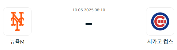 73cfa882307c8118f8cc18e6386ea8ce_1746713274_4736.png