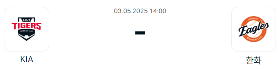 74654bcf5ef026bc1785f55c989108fe_1746116216_3976.png