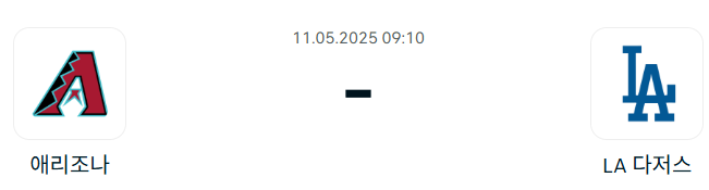 753cfa7443ea20966c98f705e0d71ea2_1746887759_3706.png